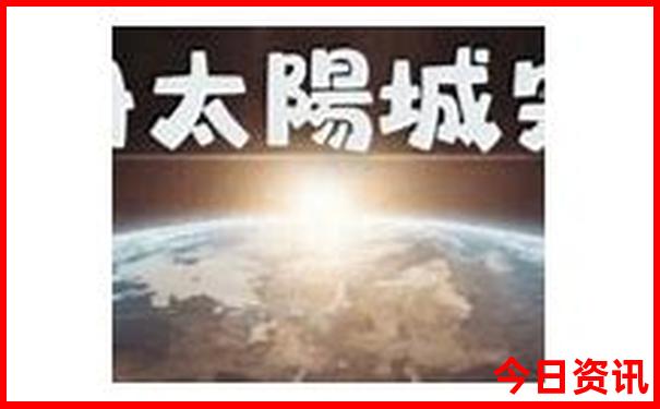 适合一日游的地方